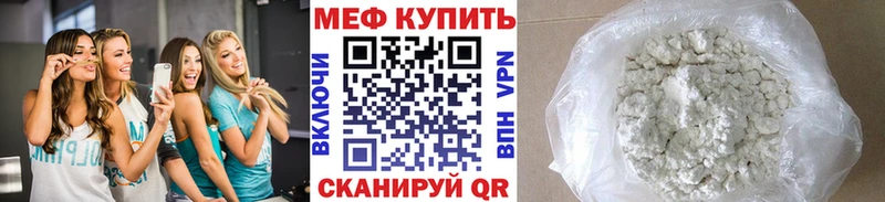 Хочу наркоту Карасук Кокаин БУТИРАТ Канабис ГАШ Alpha PVP