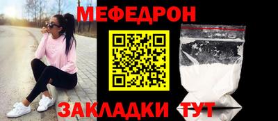 2c-b Ипатово