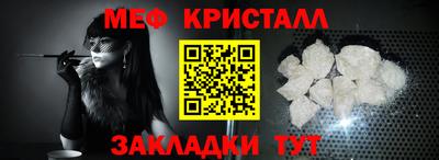 mdma Изобильный