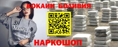 mdma Изобильный