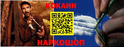 mdma Изобильный