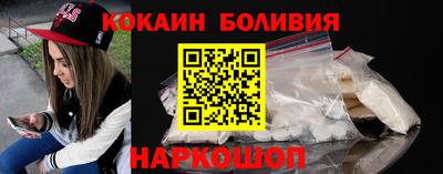 mdma Изобильный