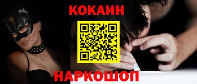mdma Изобильный
