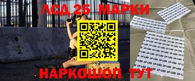 mdma Изобильный