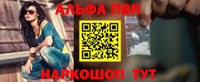 mdma Изобильный