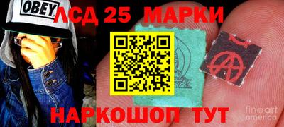 героин Ирбит