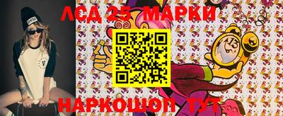 героин Ирбит