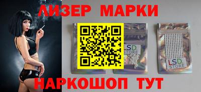 mdma Изобильный