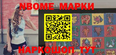 героин Ирбит