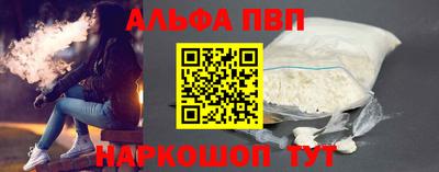 героин Ирбит