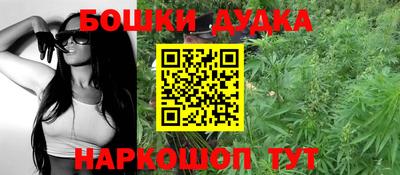 героин Ирбит
