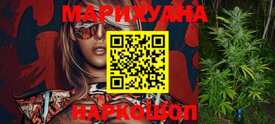 mdma Изобильный