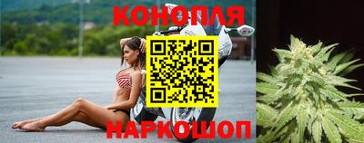 2c-b Ипатово