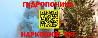 mdma Изобильный