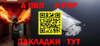 mdma Изобильный