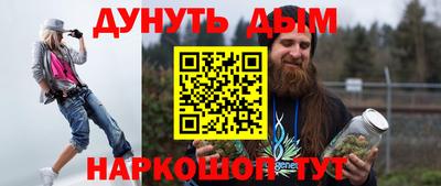 героин Ирбит