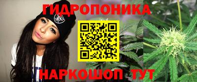 героин Ирбит