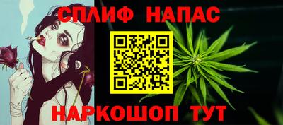 героин Ирбит