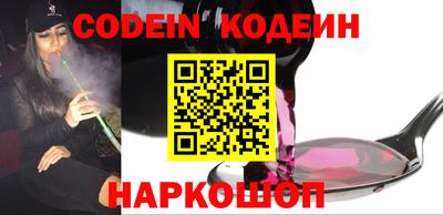 героин Ирбит