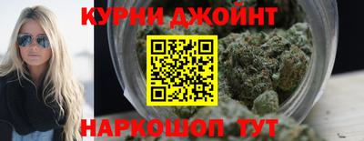 2c-b Ипатово