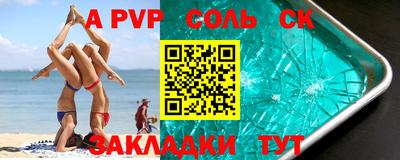 героин Ирбит
