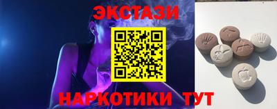 героин Ирбит