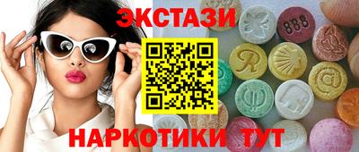 героин Ирбит