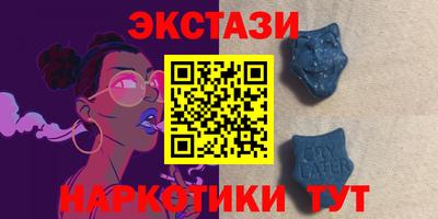 mdma Изобильный