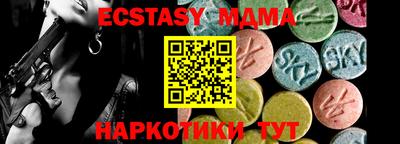 мефедрон мука Азнакаево