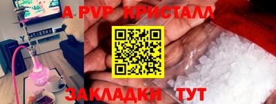 героин Ирбит
