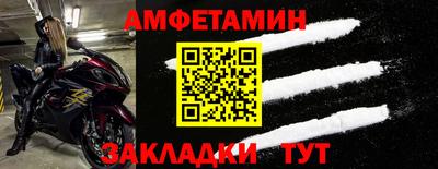 mdma Изобильный
