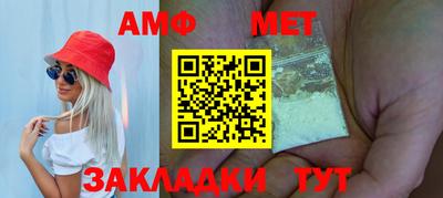 2c-b Ипатово