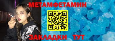 героин Ирбит