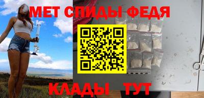 mdma Изобильный