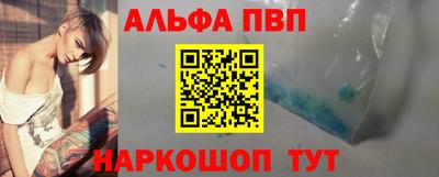 2c-b Ипатово