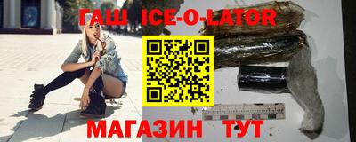 2c-b Ипатово