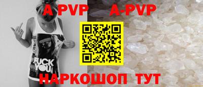 героин Ирбит