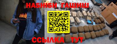 mdma Изобильный