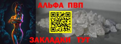 mdma Изобильный
