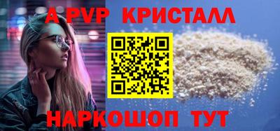 mdma Изобильный
