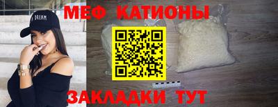 mdma Изобильный