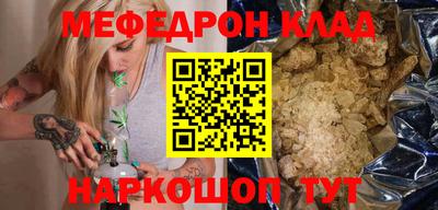 героин Ирбит