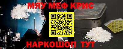 mdma Изобильный