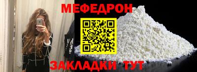 героин Ирбит