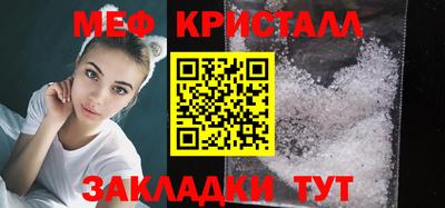 2c-b Ипатово