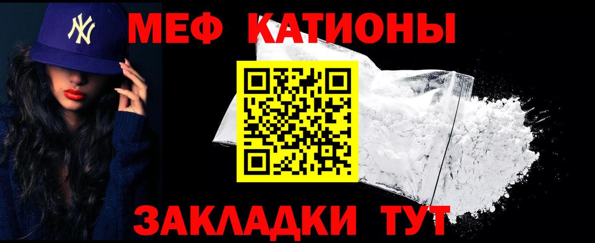 Конопля  MDMA  МАРИХУАНА  Плюхи  A-PVP  МЕФ  Cocaine  Гашик  Карасук  Вход с VPN  Меф 
