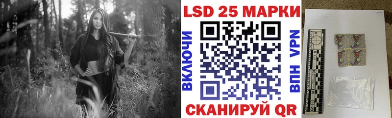 ссылка на мегу ССЫЛКА Карасук Марки N-bome 1500мкг