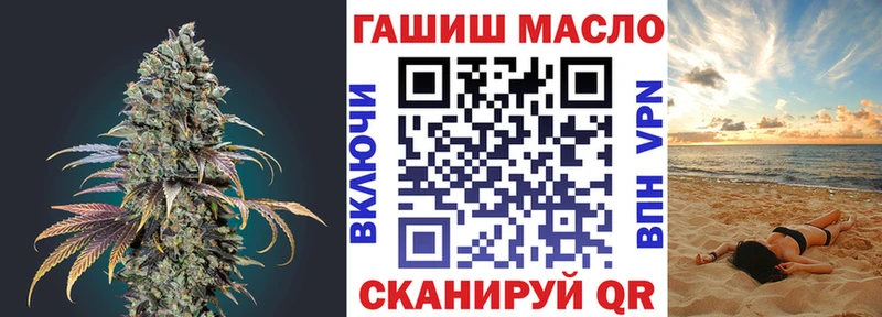 ТГК THC oil  хочу   shop наркотические препараты  Карасук 