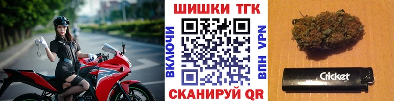 МЕГА ТОР  Карасук  Канабис MAZAR  цена наркотик 